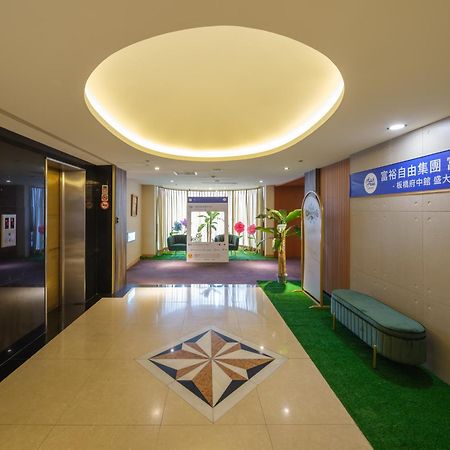 Rich & Free Hotel - Fuzhong 富逸旅趣-板橋府中館 Taipei Exterior foto